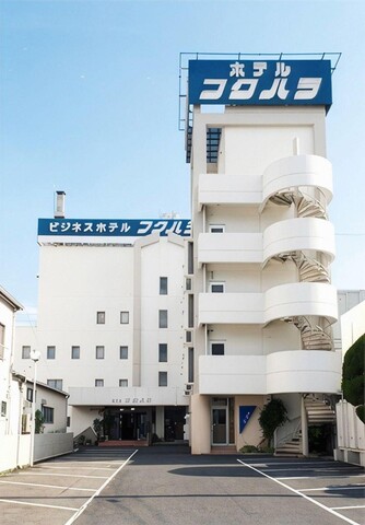 Hotel Nobeoka Hills