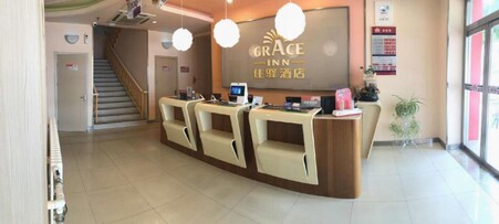 QingJu Boutique Hotel