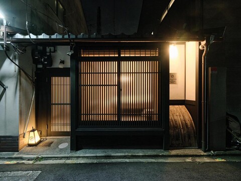 커넥트 인 기온미야가와초