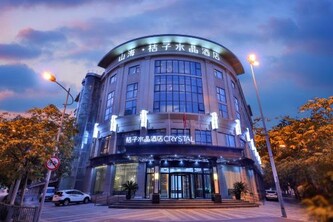 크리스탈 오렌지 상하이 징안 다롱시티 후타이루 호텔