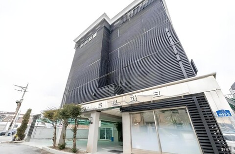 여주 프로파크 모텔