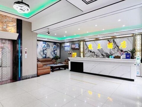 Junwang Hotel Longjiang