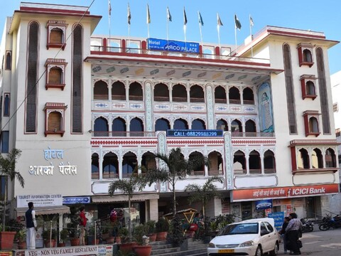 호텔 아코 팰리스