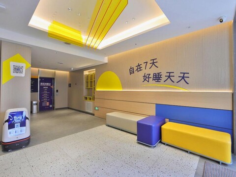 7 Days Hotel (Changchun Jida First Hospital Cultural Square)