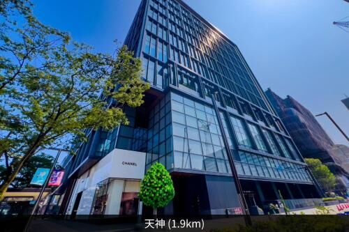 TRIGON Hotel FUKUOKA
