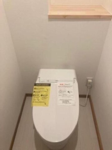 Echigoyuzawa Onsen Hirokawa Hotel