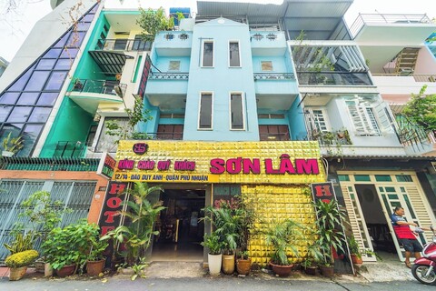 컬렉션 O 손람-푸년 지구