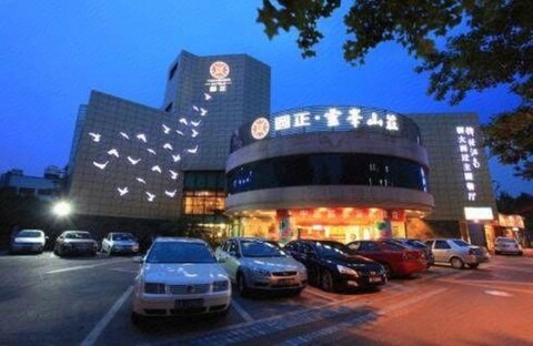 Yuanzheng Lingfeng Hotel