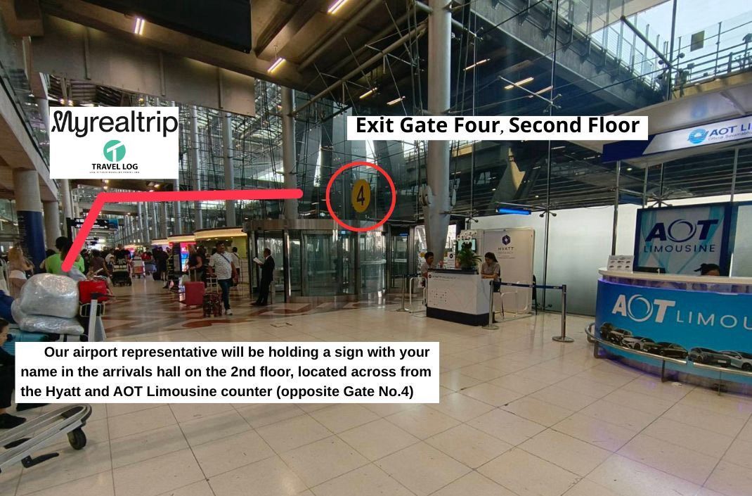 2층 GATE 4