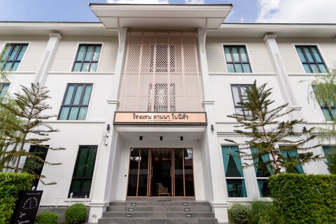 라나 보니타 부티크 호텔