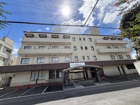 호텔 가고시마 힐스