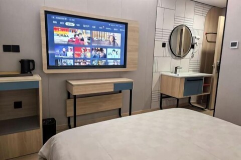 yun jing Hotel (Shanghai Songjiang University Town)