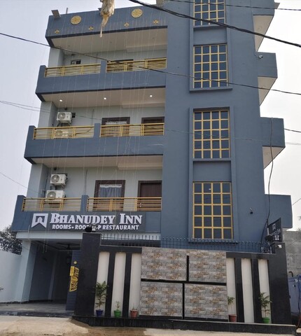 Bhanudey Inn
