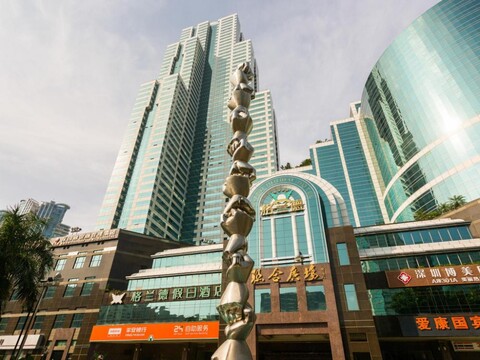 그랜드 홀리데이 호텔