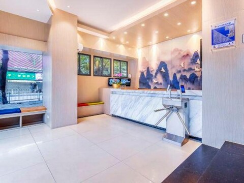 Shangmei Hotel (Guangzhou Yongtai)