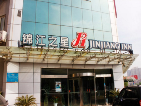 Jinjiang Inn Xi'an Exhibition Center Zhangba East Road