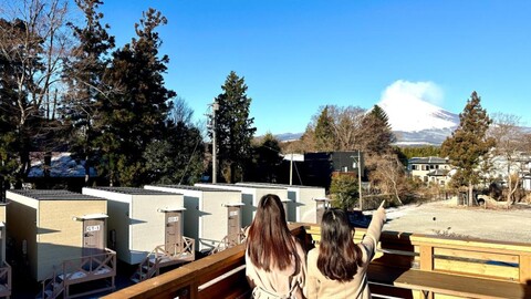 Solana Smart INN Fuji-Gotemba