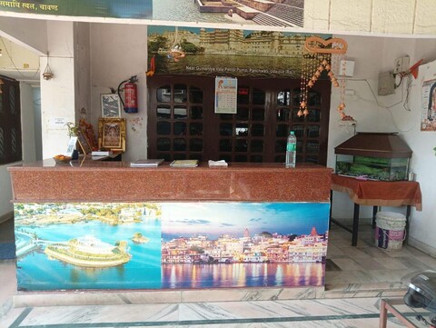 Hotel Ambika Palace