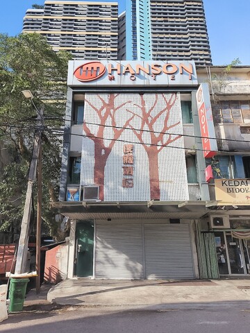 차야 한슨 (빌릭스퍼트)