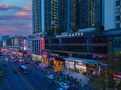 Pengke Hotel (Shenzhen North Railway Station)