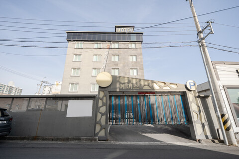 포항 장성동 호텔 에이스(ACE)