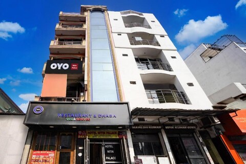 Hotel O Nitin Palace