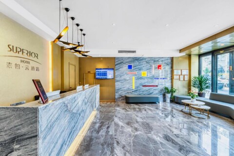 Homeinn Superior Yun Hotel (Harbin Railway West Station Wanda Plaza)