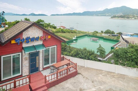 백야 밤바다 펜션