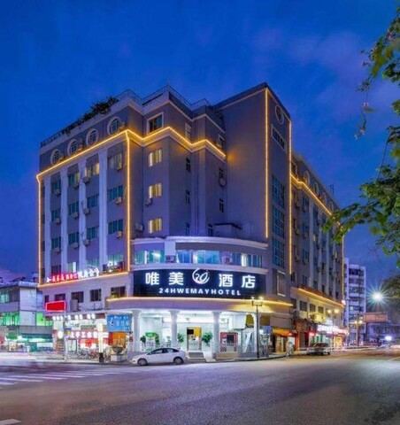 24H Weimei Hotel (Dongguan Dongcheng)