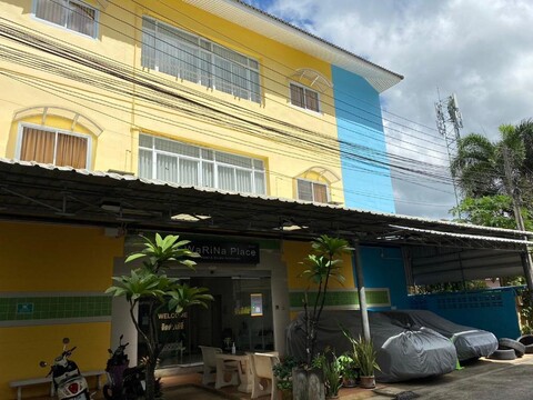 와리나 플레이스