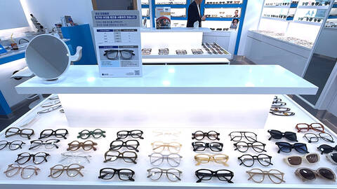 product-thumbnail-3