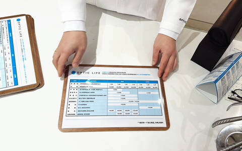 product-thumbnail-3