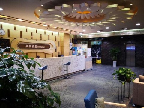 Maintel 168 Hotel (Wuxi Shangmadun Road Jinghai Subway Station Branch)
