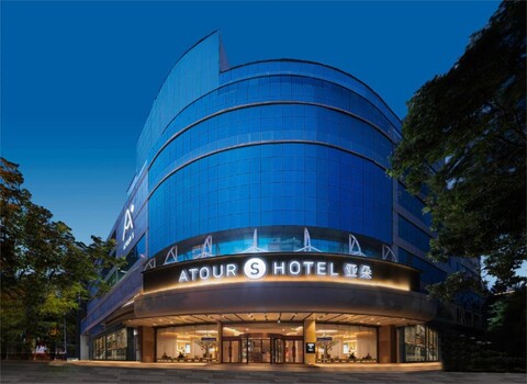 아투어 S 호텔 칭다오 인터내셔널 세일링 센터 우쓰 플라자