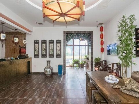 Harbin Cashbox Express Hotel