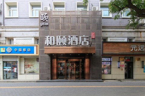 Yi Hotel