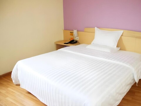 7 Days Inn Changsha Pedestrian Street Nanmenkou Metro Station