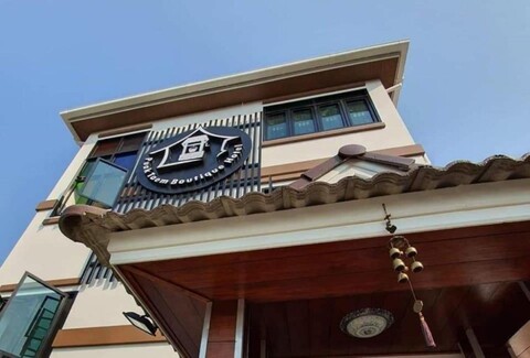 Puak Taem Boutique Hotel
