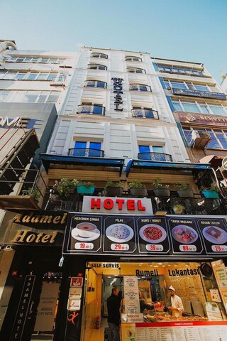 아다멜 호텔 이스탄불