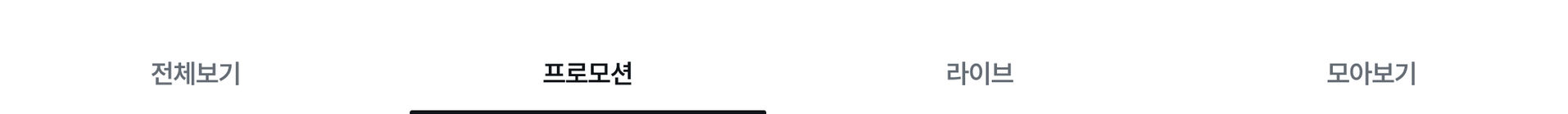 PC_live_1 TEST_promo.jpg