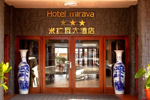 HOTEL MIRAVA