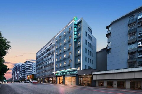 City Comfort Inn Hotel (Wuhan Yellow Crane Tower Shouyi Road Subway Station)