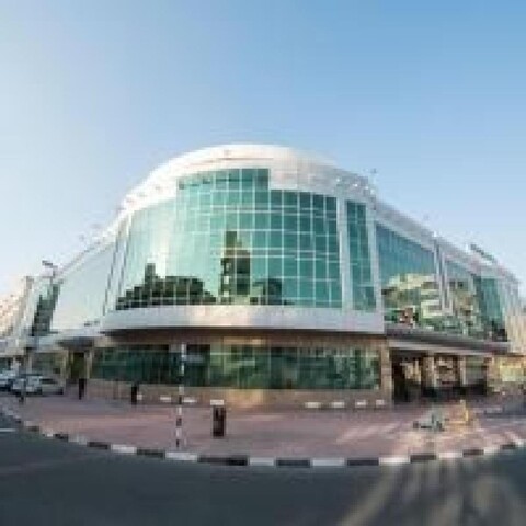 댄센터 럭셔리 홀리데이 인터내셔널 두바이