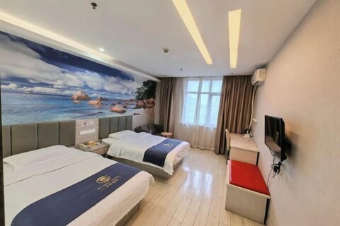 Thank You Inn (Shanghai Xianghuaqiao)