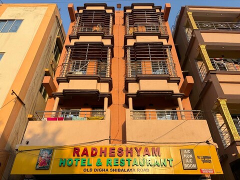 Radheshyam Hotel & Restaurant Old Digha