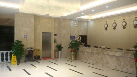 Fuxiang Hotel (Foshan Shunde Lunjiao Branch)