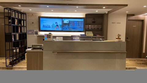 Hanting Hotel Nanjing Fuqiao Metro Station Weilaicheng