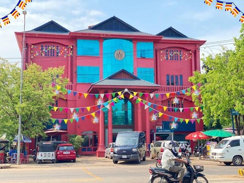 Mongkol Angkor Residence and Spa