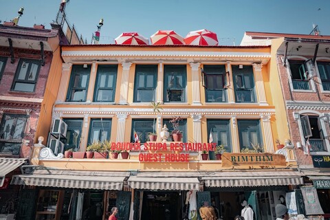 부다 스뚜파 뷰 게스트 하우스