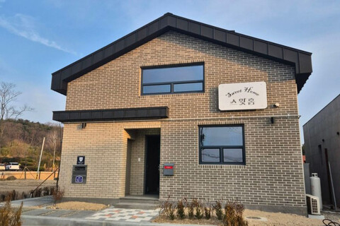 경주 스윗홈 고급독채펜션